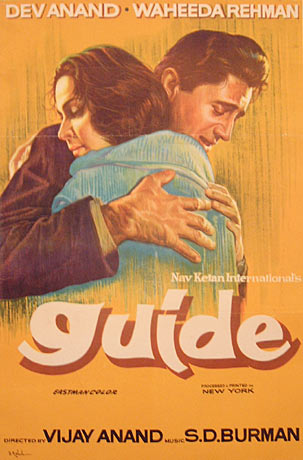 Guide_1965_film_poster
